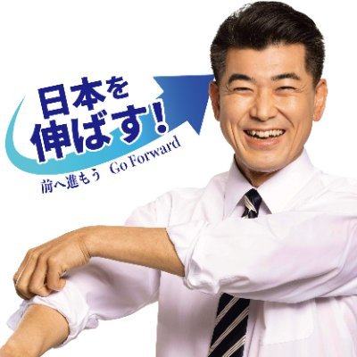 【衆議院議員選挙2026】普通の日本人(ネトウヨ)が本当に普通だった。我々は異常者。 | 【衆議院議員選挙2026】普通の日本人(ネトウヨ)が本当に普通だった。我々は異常者。 | 【衆議院議員選挙2026】普通の日本人(ネトウヨ)が本当に普通だった。我々は異常者。 | 【衆議院議員選挙2026】普通の日本人(ネトウヨ)が本当に普通だった。我々は異常者。 | 【衆議院議員選挙2026】普通の日本人(ネトウヨ)が本当に普通だった。我々は異常者。 | 【衆議院議員選挙2026】普通の日本人(ネトウヨ)が本当に普通だった。我々は異常者。 | 【衆議院議員選挙2026】普通の日本人(ネトウヨ)が本当に普通だった。我々は異常者。 | やっちまった速報(画像09125854296412_7)