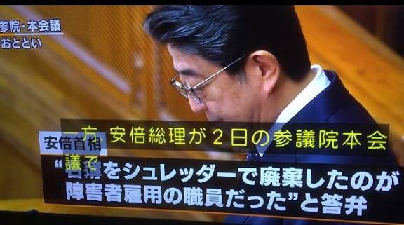 【動画あり】トランプ、オバマ夫妻をサルに見立てた動画をXに投稿し炎上→「職員が誤って投稿した」ｗｗｗｗ | 【動画あり】トランプ、オバマ夫妻をサルに見立てた動画をXに投稿し炎上→「職員が誤って投稿した」ｗｗｗｗ | やっちまった速報(画像09135803620898_2)