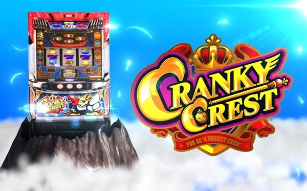 【速報】ライザのアトリエ、パチンコ化wwwwwwwwwwwwwwwwwwwwwwwwwwwwwwwwwwwwwwwwwwwwww
 | やっちまった速報(最新記事1)