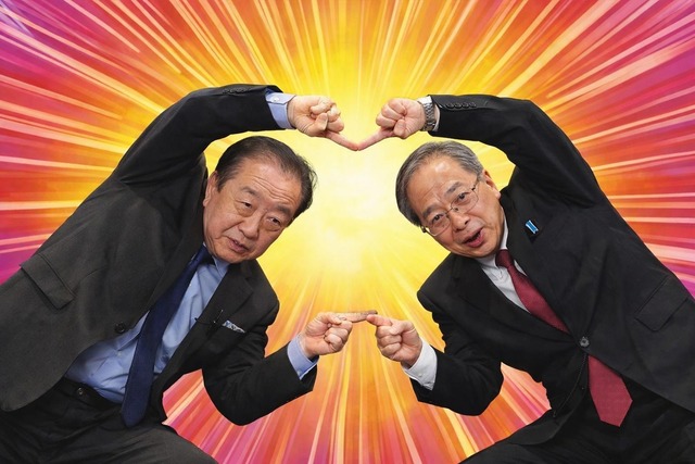 【画像】国民民主党幹事長「野党第1党が変な動きをして自滅してしまった…」 | 【画像】国民民主党幹事長「野党第1党が変な動きをして自滅してしまった…」 | 【画像】国民民主党幹事長「野党第1党が変な動きをして自滅してしまった…」 | 【画像】国民民主党幹事長「野党第1党が変な動きをして自滅してしまった…」 | 【画像】国民民主党幹事長「野党第1党が変な動きをして自滅してしまった…」 | やっちまった速報(画像09195830834016_5)