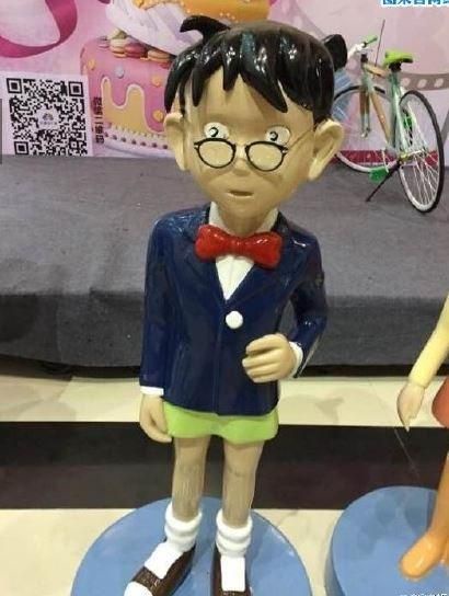 名探偵コナン、中国で出禁になるwwwwwwwwwwwwwwww | 名探偵コナン、中国で出禁になるwwwwwwwwwwwwwwww | 名探偵コナン、中国で出禁になるwwwwwwwwwwwwwwww | 名探偵コナン、中国で出禁になるwwwwwwwwwwwwwwww | やっちまった速報(画像10085901065546_4)