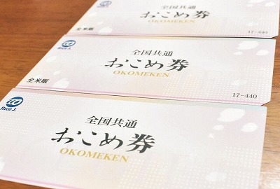 【動画】おぢ「売春婦w売春婦」立ちんぼ「おい゛！逃げんな゛よ！！」
 | やっちまった速報(ピックアップ7)