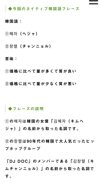 【画像】韓国のロールケーキ、ついに限界突破するｗｗｗｗｗｗ | 【画像】韓国のロールケーキ、ついに限界突破するｗｗｗｗｗｗ | 【画像】韓国のロールケーキ、ついに限界突破するｗｗｗｗｗｗ | 【画像】韓国のロールケーキ、ついに限界突破するｗｗｗｗｗｗ | 【画像】韓国のロールケーキ、ついに限界突破するｗｗｗｗｗｗ | 【画像】韓国のロールケーキ、ついに限界突破するｗｗｗｗｗｗ | やっちまった速報(画像10185829472263_6)