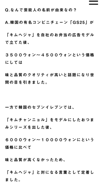【画像】韓国のロールケーキ、ついに限界突破するｗｗｗｗｗｗ | 【画像】韓国のロールケーキ、ついに限界突破するｗｗｗｗｗｗ | 【画像】韓国のロールケーキ、ついに限界突破するｗｗｗｗｗｗ | 【画像】韓国のロールケーキ、ついに限界突破するｗｗｗｗｗｗ | 【画像】韓国のロールケーキ、ついに限界突破するｗｗｗｗｗｗ | 【画像】韓国のロールケーキ、ついに限界突破するｗｗｗｗｗｗ | 【画像】韓国のロールケーキ、ついに限界突破するｗｗｗｗｗｗ | やっちまった速報(画像10185829981606_7)