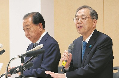 【画像】X女さん「参政党のおじ、カースト上位女子だけえこひいきする体育教師みたいで無理」→3.7万いいね
 | やっちまった速報(ピックアップ4)