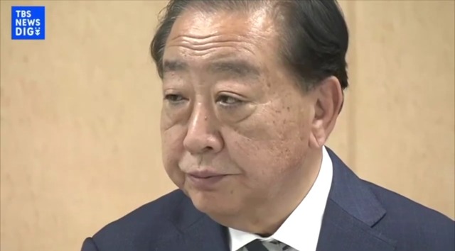 【悲報】斉藤鉄夫、惨敗で代表辞任会見してるのにちょっと嬉しそう・・・・ | 【悲報】斉藤鉄夫、惨敗で代表辞任会見してるのにちょっと嬉しそう・・・・ | 【悲報】斉藤鉄夫、惨敗で代表辞任会見してるのにちょっと嬉しそう・・・・ | 【悲報】斉藤鉄夫、惨敗で代表辞任会見してるのにちょっと嬉しそう・・・・ | やっちまった速報(画像10205828809869_4)