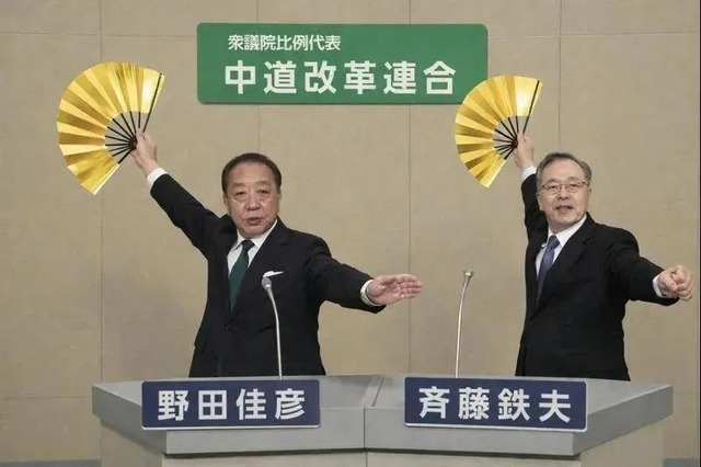 【悲報】斉藤鉄夫、惨敗で代表辞任会見してるのにちょっと嬉しそう・・・・ | 【悲報】斉藤鉄夫、惨敗で代表辞任会見してるのにちょっと嬉しそう・・・・ | 【悲報】斉藤鉄夫、惨敗で代表辞任会見してるのにちょっと嬉しそう・・・・ | 【悲報】斉藤鉄夫、惨敗で代表辞任会見してるのにちょっと嬉しそう・・・・ | 【悲報】斉藤鉄夫、惨敗で代表辞任会見してるのにちょっと嬉しそう・・・・ | 【悲報】斉藤鉄夫、惨敗で代表辞任会見してるのにちょっと嬉しそう・・・・ | やっちまった速報(画像10205829761564_6)