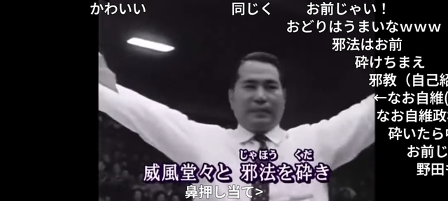 【悲報】斉藤鉄夫、惨敗で代表辞任会見してるのにちょっと嬉しそう・・・・ | 【悲報】斉藤鉄夫、惨敗で代表辞任会見してるのにちょっと嬉しそう・・・・ | 【悲報】斉藤鉄夫、惨敗で代表辞任会見してるのにちょっと嬉しそう・・・・ | 【悲報】斉藤鉄夫、惨敗で代表辞任会見してるのにちょっと嬉しそう・・・・ | 【悲報】斉藤鉄夫、惨敗で代表辞任会見してるのにちょっと嬉しそう・・・・ | 【悲報】斉藤鉄夫、惨敗で代表辞任会見してるのにちょっと嬉しそう・・・・ | 【悲報】斉藤鉄夫、惨敗で代表辞任会見してるのにちょっと嬉しそう・・・・ | やっちまった速報(画像10205830281497_7)