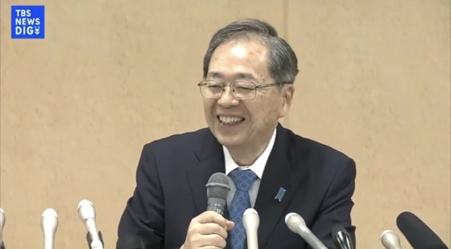 【悲報】斉藤鉄夫、惨敗で代表辞任会見してるのにちょっと嬉しそう・・・・ | 【悲報】斉藤鉄夫、惨敗で代表辞任会見してるのにちょっと嬉しそう・・・・ | 【悲報】斉藤鉄夫、惨敗で代表辞任会見してるのにちょっと嬉しそう・・・・ | 【悲報】斉藤鉄夫、惨敗で代表辞任会見してるのにちょっと嬉しそう・・・・ | 【悲報】斉藤鉄夫、惨敗で代表辞任会見してるのにちょっと嬉しそう・・・・ | 【悲報】斉藤鉄夫、惨敗で代表辞任会見してるのにちょっと嬉しそう・・・・ | 【悲報】斉藤鉄夫、惨敗で代表辞任会見してるのにちょっと嬉しそう・・・・ | 【悲報】斉藤鉄夫、惨敗で代表辞任会見してるのにちょっと嬉しそう・・・・ | 【悲報】斉藤鉄夫、惨敗で代表辞任会見してるのにちょっと嬉しそう・・・・ | やっちまった速報(画像10205831262982_9)