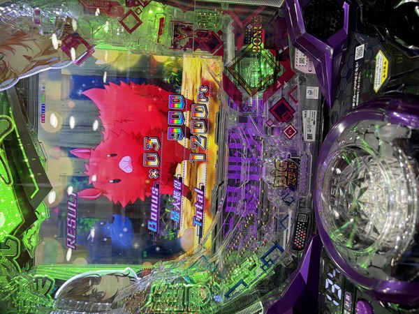 【新台】藤商事「e異世界でチート能力を手にした俺は現実世界をも無双する」5ch実戦感想＆評価まとめ！「日を跨いで30連単」「一方通行チームか」「なぜ図柄にウサギや犬が？」等 | 【新台】藤商事「e異世界でチート能力を手にした俺は現実世界をも無双する」5ch実戦感想＆評価まとめ！「日を跨いで30連単」「一方通行チームか」「なぜ図柄にウサギや犬が？」等 | 【新台】藤商事「e異世界でチート能力を手にした俺は現実世界をも無双する」5ch実戦感想＆評価まとめ！「日を跨いで30連単」「一方通行チームか」「なぜ図柄にウサギや犬が？」等 | やっちまった速報(画像10231825363258_3)