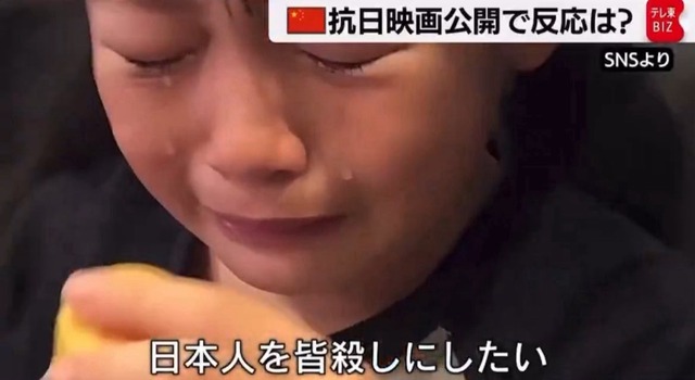 中国さん、高市早苗にビビり散らかしてしまうｗｗｗｗｗｗｗｗ | 中国さん、高市早苗にビビり散らかしてしまうｗｗｗｗｗｗｗｗ | 中国さん、高市早苗にビビり散らかしてしまうｗｗｗｗｗｗｗｗ | 中国さん、高市早苗にビビり散らかしてしまうｗｗｗｗｗｗｗｗ | 中国さん、高市早苗にビビり散らかしてしまうｗｗｗｗｗｗｗｗ | やっちまった速報(画像11014831925744_5)