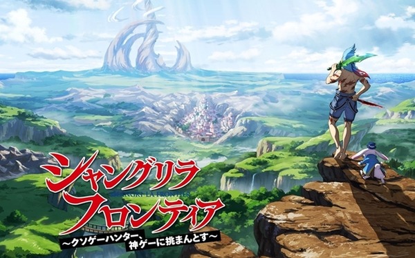 【悲報】コントレイル産駒の2勝目チャレンジが凄まじいと話題に
 | やっちまった速報(ピックアップ8)