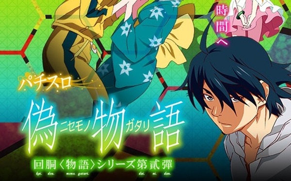 彡(●)(●)「高市のせいでハイパー円安だぞｗｗｗ」彡(●)(●)「年内180ある？」彡(●)(●)「200あり得る」「210くらい余裕」→結果
 | やっちまった速報(ピックアップ1)