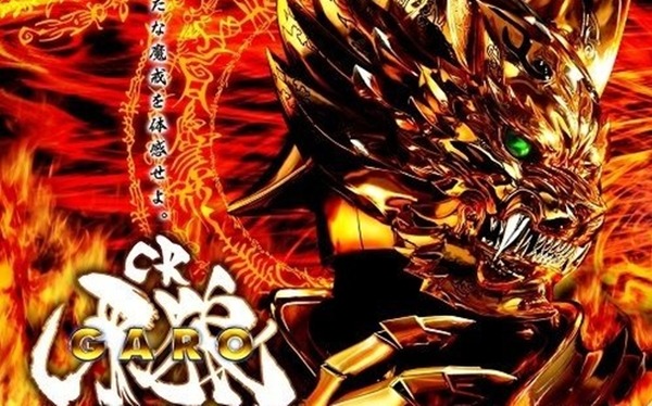 【朗報】高市首相、宗教法人に課税という財源を発見してしまう
 | やっちまった速報(ピックアップ7)