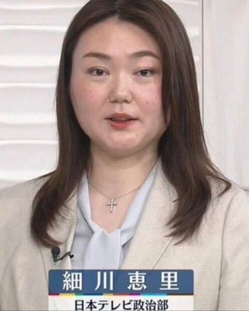 【動画】小泉進次郎、記者会見をどえらい空気にしてしまうｗｗｗｗｗｗｗ | 【動画】小泉進次郎、記者会見をどえらい空気にしてしまうｗｗｗｗｗｗｗ | 【動画】小泉進次郎、記者会見をどえらい空気にしてしまうｗｗｗｗｗｗｗ | 【動画】小泉進次郎、記者会見をどえらい空気にしてしまうｗｗｗｗｗｗｗ | 【動画】小泉進次郎、記者会見をどえらい空気にしてしまうｗｗｗｗｗｗｗ | 【動画】小泉進次郎、記者会見をどえらい空気にしてしまうｗｗｗｗｗｗｗ | 【動画】小泉進次郎、記者会見をどえらい空気にしてしまうｗｗｗｗｗｗｗ | 【動画】小泉進次郎、記者会見をどえらい空気にしてしまうｗｗｗｗｗｗｗ | やっちまった速報(画像11144834227849_8)