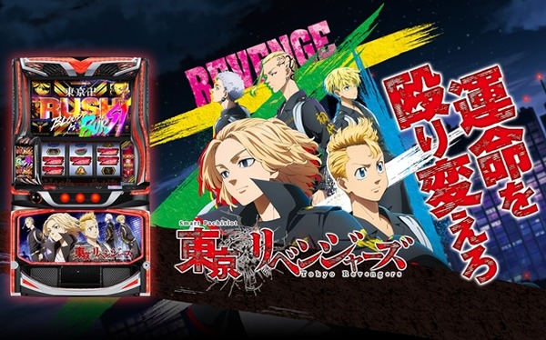 アメリカンファラオ 600頭超の種付け申し込み入る
 | やっちまった速報(ピックアップ2)