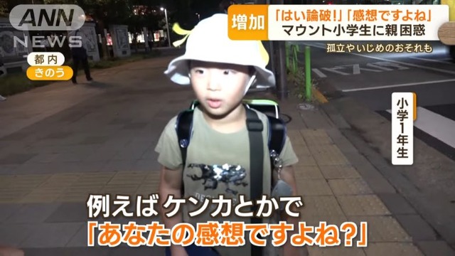 【画像】今の楽しい幼稚園、ガチでエロすぎるｗｗｗｗｗ | 【画像】今の楽しい幼稚園、ガチでエロすぎるｗｗｗｗｗ | 【画像】今の楽しい幼稚園、ガチでエロすぎるｗｗｗｗｗ | 【画像】今の楽しい幼稚園、ガチでエロすぎるｗｗｗｗｗ | 【画像】今の楽しい幼稚園、ガチでエロすぎるｗｗｗｗｗ | 【画像】今の楽しい幼稚園、ガチでエロすぎるｗｗｗｗｗ | 【画像】今の楽しい幼稚園、ガチでエロすぎるｗｗｗｗｗ | 【画像】今の楽しい幼稚園、ガチでエロすぎるｗｗｗｗｗ | 【画像】今の楽しい幼稚園、ガチでエロすぎるｗｗｗｗｗ | 【画像】今の楽しい幼稚園、ガチでエロすぎるｗｗｗｗｗ | 【画像】今の楽しい幼稚園、ガチでエロすぎるｗｗｗｗｗ | 【画像】今の楽しい幼稚園、ガチでエロすぎるｗｗｗｗｗ | やっちまった速報(画像11224944091795_12)