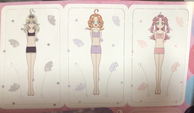 【画像】今の楽しい幼稚園、ガチでエロすぎるｗｗｗｗｗ | 【画像】今の楽しい幼稚園、ガチでエロすぎるｗｗｗｗｗ | 【画像】今の楽しい幼稚園、ガチでエロすぎるｗｗｗｗｗ | やっちまった速報(画像11224939788205_3)