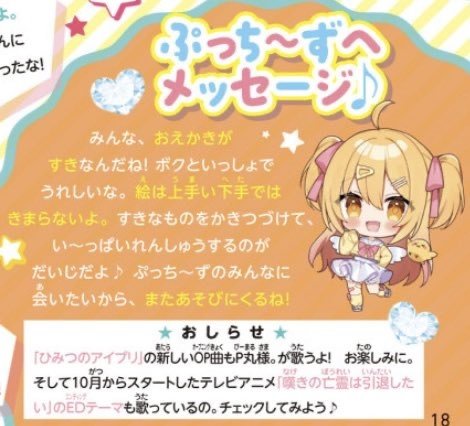 【画像】今の楽しい幼稚園、ガチでエロすぎるｗｗｗｗｗ | 【画像】今の楽しい幼稚園、ガチでエロすぎるｗｗｗｗｗ | 【画像】今の楽しい幼稚園、ガチでエロすぎるｗｗｗｗｗ | 【画像】今の楽しい幼稚園、ガチでエロすぎるｗｗｗｗｗ | 【画像】今の楽しい幼稚園、ガチでエロすぎるｗｗｗｗｗ | 【画像】今の楽しい幼稚園、ガチでエロすぎるｗｗｗｗｗ | 【画像】今の楽しい幼稚園、ガチでエロすぎるｗｗｗｗｗ | やっちまった速報(画像11224941701206_7)