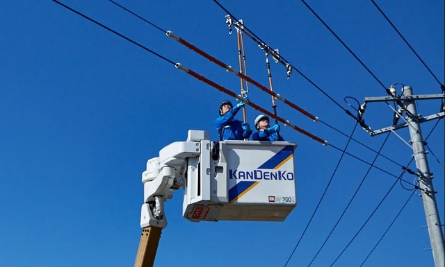 【朗報】「電線工事バブル」、ついに始まるｗｗｗｗｗｗｗｗ | 【朗報】「電線工事バブル」、ついに始まるｗｗｗｗｗｗｗｗ | 【朗報】「電線工事バブル」、ついに始まるｗｗｗｗｗｗｗｗ | やっちまった速報(画像12094826877297_3)