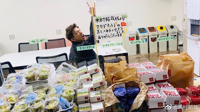 【画像】松たか子からの差し入れ、ヤバいｗｗｗｗｗ | 【画像】松たか子からの差し入れ、ヤバいｗｗｗｗｗ | 【画像】松たか子からの差し入れ、ヤバいｗｗｗｗｗ | 【画像】松たか子からの差し入れ、ヤバいｗｗｗｗｗ | 【画像】松たか子からの差し入れ、ヤバいｗｗｗｗｗ | 【画像】松たか子からの差し入れ、ヤバいｗｗｗｗｗ | 【画像】松たか子からの差し入れ、ヤバいｗｗｗｗｗ | 【画像】松たか子からの差し入れ、ヤバいｗｗｗｗｗ | 【画像】松たか子からの差し入れ、ヤバいｗｗｗｗｗ | 【画像】松たか子からの差し入れ、ヤバいｗｗｗｗｗ | やっちまった速報(画像12114833028718_10)