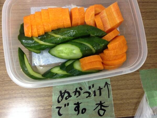 【画像】松たか子からの差し入れ、ヤバいｗｗｗｗｗ | 【画像】松たか子からの差し入れ、ヤバいｗｗｗｗｗ | 【画像】松たか子からの差し入れ、ヤバいｗｗｗｗｗ | 【画像】松たか子からの差し入れ、ヤバいｗｗｗｗｗ | 【画像】松たか子からの差し入れ、ヤバいｗｗｗｗｗ | 【画像】松たか子からの差し入れ、ヤバいｗｗｗｗｗ | 【画像】松たか子からの差し入れ、ヤバいｗｗｗｗｗ | 【画像】松たか子からの差し入れ、ヤバいｗｗｗｗｗ | 【画像】松たか子からの差し入れ、ヤバいｗｗｗｗｗ | 【画像】松たか子からの差し入れ、ヤバいｗｗｗｗｗ | 【画像】松たか子からの差し入れ、ヤバいｗｗｗｗｗ | 【画像】松たか子からの差し入れ、ヤバいｗｗｗｗｗ | 【画像】松たか子からの差し入れ、ヤバいｗｗｗｗｗ | 【画像】松たか子からの差し入れ、ヤバいｗｗｗｗｗ | 【画像】松たか子からの差し入れ、ヤバいｗｗｗｗｗ | 【画像】松たか子からの差し入れ、ヤバいｗｗｗｗｗ | 【画像】松たか子からの差し入れ、ヤバいｗｗｗｗｗ | 【画像】松たか子からの差し入れ、ヤバいｗｗｗｗｗ | 【画像】松たか子からの差し入れ、ヤバいｗｗｗｗｗ | 【画像】松たか子からの差し入れ、ヤバいｗｗｗｗｗ | やっちまった速報(画像12114838147393_20)