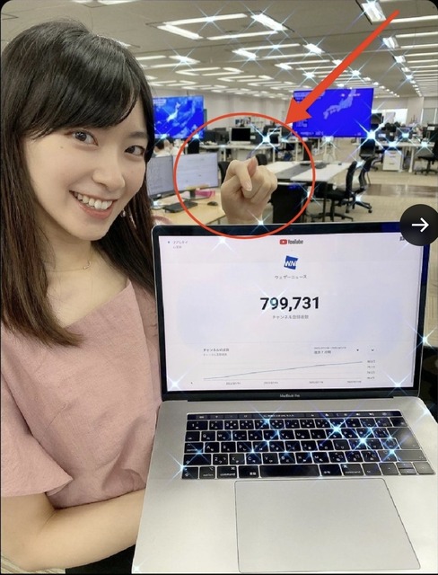 【画像】👩「きゃー河村たかしさんだ!写真撮って!」🥺「ええよぉ」→ | 【画像】👩「きゃー河村たかしさんだ!写真撮って!」🥺「ええよぉ」→ | 【画像】👩「きゃー河村たかしさんだ!写真撮って!」🥺「ええよぉ」→ | 【画像】👩「きゃー河村たかしさんだ!写真撮って!」🥺「ええよぉ」→ | 【画像】👩「きゃー河村たかしさんだ!写真撮って!」🥺「ええよぉ」→ | 【画像】👩「きゃー河村たかしさんだ!写真撮って!」🥺「ええよぉ」→ | やっちまった速報(画像12134832240295_6) 【画像】👩「きゃー河村たかしさんだ!写真撮って!」🥺「ええよぉ」→ | 【画像】👩「きゃー河村たかしさんだ!写真撮って!」🥺「ええよぉ」→ | 【画像】👩「きゃー河村たかしさんだ!写真撮って!」🥺「ええよぉ」→ | 【画像】👩「きゃー河村たかしさんだ!写真撮って!」🥺「ええよぉ」→ | 【画像】👩「きゃー河村たかしさんだ!写真撮って!」🥺「ええよぉ」→ | 【画像】👩「きゃー河村たかしさんだ!写真撮って!」🥺「ええよぉ」→ | やっちまった速報(画像12134832240295_6)