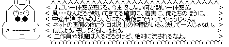 セ●クスレスで「やらない夫」ガチで急増していた... | セ●クスレスで「やらない夫」ガチで急増していた... | セ●クスレスで「やらない夫」ガチで急増していた... | セ●クスレスで「やらない夫」ガチで急増していた... | セ●クスレスで「やらない夫」ガチで急増していた... | セ●クスレスで「やらない夫」ガチで急増していた... | セ●クスレスで「やらない夫」ガチで急増していた... | セ●クスレスで「やらない夫」ガチで急増していた... | セ●クスレスで「やらない夫」ガチで急増していた... | セ●クスレスで「やらない夫」ガチで急増していた... | やっちまった速報(画像12223852412192_10)