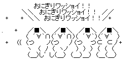 セ●クスレスで「やらない夫」ガチで急増していた... | セ●クスレスで「やらない夫」ガチで急増していた... | セ●クスレスで「やらない夫」ガチで急増していた... | セ●クスレスで「やらない夫」ガチで急増していた... | セ●クスレスで「やらない夫」ガチで急増していた... | やっちまった速報(画像12223850242282_5)