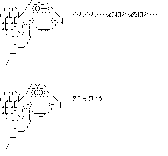 セ●クスレスで「やらない夫」ガチで急増していた... | セ●クスレスで「やらない夫」ガチで急増していた... | セ●クスレスで「やらない夫」ガチで急増していた... | セ●クスレスで「やらない夫」ガチで急増していた... | セ●クスレスで「やらない夫」ガチで急増していた... | セ●クスレスで「やらない夫」ガチで急増していた... | やっちまった速報(画像12223850667504_6)