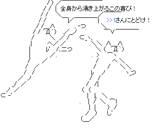 セ●クスレスで「やらない夫」ガチで急増していた... | セ●クスレスで「やらない夫」ガチで急増していた... | セ●クスレスで「やらない夫」ガチで急増していた... | セ●クスレスで「やらない夫」ガチで急増していた... | セ●クスレスで「やらない夫」ガチで急増していた... | セ●クスレスで「やらない夫」ガチで急増していた... | セ●クスレスで「やらない夫」ガチで急増していた... | やっちまった速報(画像12223851104582_7)