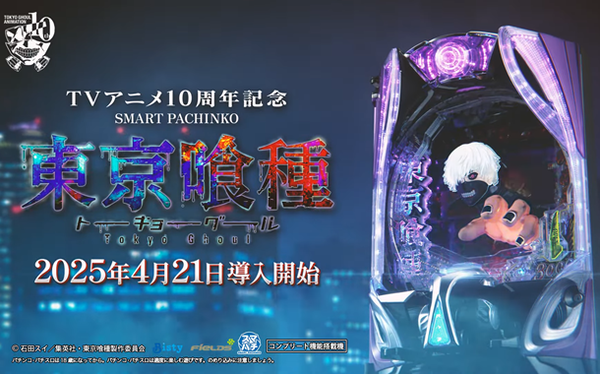 凱旋門賞ラップで馬場検証 重でも「日本なら不良中の不良」2400ｍ２分31秒台 | やっちまった速報(最新記事8)