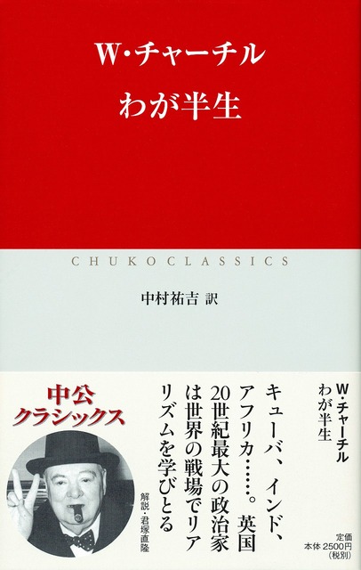 ヒトラー「貧乳の女は脱いだ時に『胸なくてごめんね…』と謝る必要は無い」 | ヒトラー「貧乳の女は脱いだ時に『胸なくてごめんね…』と謝る必要は無い」 | やっちまった速報(画像13003918811177_2)