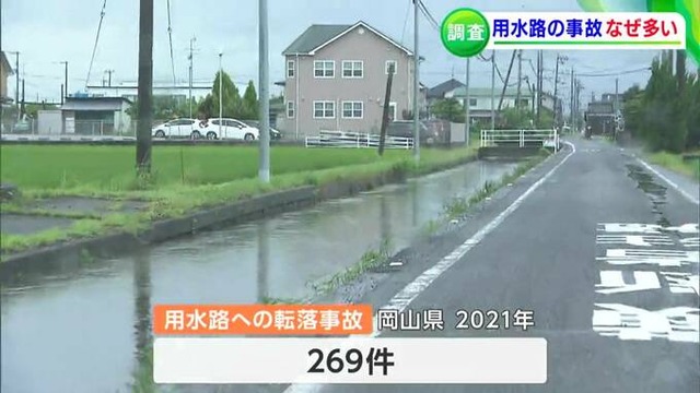 【悲報】上司「頼む！！給料2倍にするから定年まで静岡、新潟、岡山、熊本のどこかへ行ってくれー！」←どうする？ | 【悲報】上司「頼む！！給料2倍にするから定年まで静岡、新潟、岡山、熊本のどこかへ行ってくれー！」←どうする？ | 【悲報】上司「頼む！！給料2倍にするから定年まで静岡、新潟、岡山、熊本のどこかへ行ってくれー！」←どうする？ | 【悲報】上司「頼む！！給料2倍にするから定年まで静岡、新潟、岡山、熊本のどこかへ行ってくれー！」←どうする？ | やっちまった速報(画像13013856462620_4)