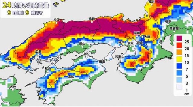 【悲報】上司「頼む！！給料2倍にするから定年まで静岡、新潟、岡山、熊本のどこかへ行ってくれー！」←どうする？ | 【悲報】上司「頼む！！給料2倍にするから定年まで静岡、新潟、岡山、熊本のどこかへ行ってくれー！」←どうする？ | 【悲報】上司「頼む！！給料2倍にするから定年まで静岡、新潟、岡山、熊本のどこかへ行ってくれー！」←どうする？ | 【悲報】上司「頼む！！給料2倍にするから定年まで静岡、新潟、岡山、熊本のどこかへ行ってくれー！」←どうする？ | 【悲報】上司「頼む！！給料2倍にするから定年まで静岡、新潟、岡山、熊本のどこかへ行ってくれー！」←どうする？ | やっちまった速報(画像13013856923278_5)