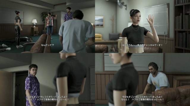 【悲報】名越が抜けた後の龍が如くスタジオ、マジで駄目そう・・・・ | 【悲報】名越が抜けた後の龍が如くスタジオ、マジで駄目そう・・・・ | やっちまった速報(画像13023829520802_2)