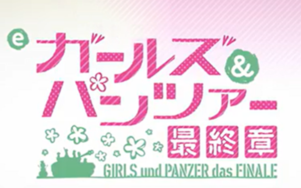 ヒトラー「貧乳の女は脱いだ時に『胸なくてごめんね…』と謝る必要は無い」
 | やっちまった速報(最新記事2)
