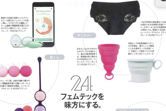 【悲報】社会学者「『メスガキわからせ』は性暴力。エロの底、完全にぬけた」 | 【悲報】社会学者「『メスガキわからせ』は性暴力。エロの底、完全にぬけた」 | 【悲報】社会学者「『メスガキわからせ』は性暴力。エロの底、完全にぬけた」 | 【悲報】社会学者「『メスガキわからせ』は性暴力。エロの底、完全にぬけた」 | 【悲報】社会学者「『メスガキわからせ』は性暴力。エロの底、完全にぬけた」 | やっちまった速報(画像13093832735776_5)