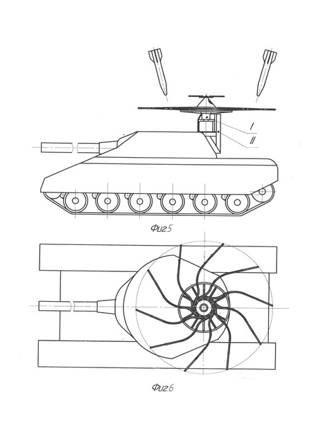 【恐怖】ロシアさん、ついに完璧な対ドローン装備の開発に成功する | 【恐怖】ロシアさん、ついに完璧な対ドローン装備の開発に成功する | やっちまった速報(画像13153942364618_2)