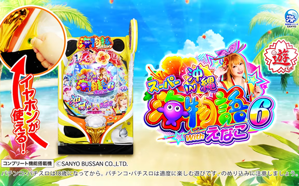 【閲覧注意】メンヘラJKさんの悪口言われて自○配信・・・・・
 | やっちまった速報(最新記事1)