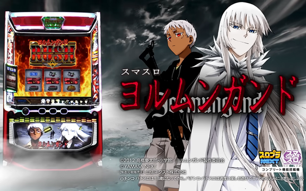 【悲報】「ジン、ジン、ジンギスカーン♪」で有名なヴォルフガング・ハイヒェルさん、ガチで逝く・・・・・・
 | やっちまった速報(最新記事1)