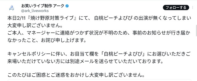ニューヨークのYouTube、ガチで面白すぎるｗｗｗｗｗｗｗｗ | ニューヨークのYouTube、ガチで面白すぎるｗｗｗｗｗｗｗｗ | ニューヨークのYouTube、ガチで面白すぎるｗｗｗｗｗｗｗｗ | ニューヨークのYouTube、ガチで面白すぎるｗｗｗｗｗｗｗｗ | ニューヨークのYouTube、ガチで面白すぎるｗｗｗｗｗｗｗｗ | やっちまった速報(画像14023905666337_5)