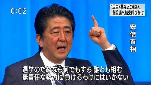 【悲報】タマキン「落選したチュドカクの議員からめっちゃ電話かかってくるんです…」 | 【悲報】タマキン「落選したチュドカクの議員からめっちゃ電話かかってくるんです…」 | 【悲報】タマキン「落選したチュドカクの議員からめっちゃ電話かかってくるんです…」 | やっちまった速報(画像14103838607597_3)