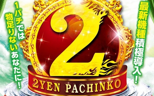 【画像】マンボウさん、いらなさ過ぎて９８円で売られてしまうｗｗｗ
 | やっちまった速報(最新記事1)