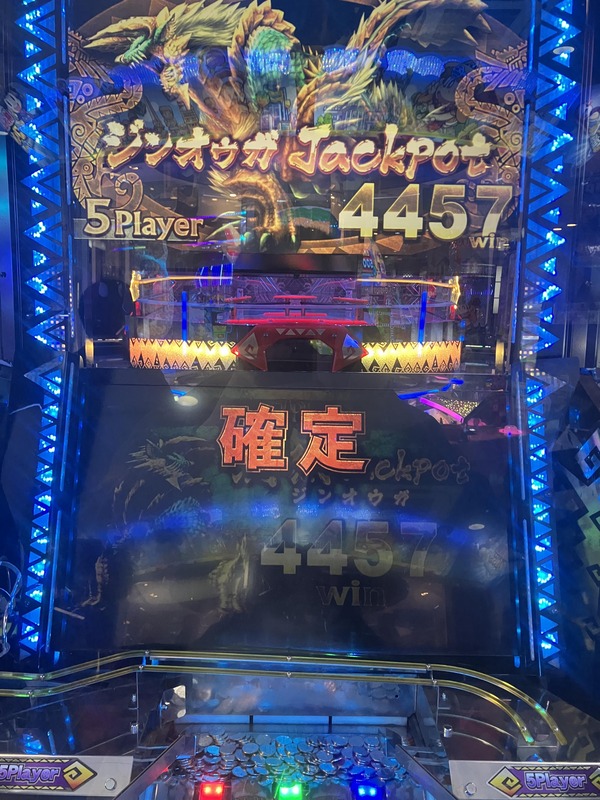 【朗報】ワイジャックポット当ててしまう | 【朗報】ワイジャックポット当ててしまう | やっちまった速報(画像14195813228923_2)