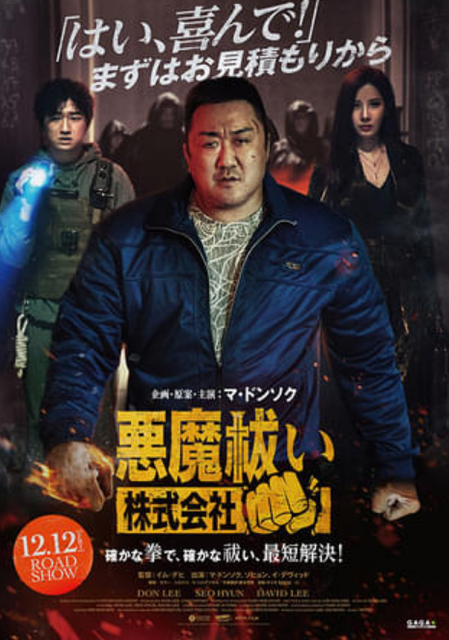 【画像】お前らが好きな「韓国人」ｗｗｗｗｗ | 【画像】お前らが好きな「韓国人」ｗｗｗｗｗ | 【画像】お前らが好きな「韓国人」ｗｗｗｗｗ | 【画像】お前らが好きな「韓国人」ｗｗｗｗｗ | 【画像】お前らが好きな「韓国人」ｗｗｗｗｗ | 【画像】お前らが好きな「韓国人」ｗｗｗｗｗ | 【画像】お前らが好きな「韓国人」ｗｗｗｗｗ | 【画像】お前らが好きな「韓国人」ｗｗｗｗｗ | 【画像】お前らが好きな「韓国人」ｗｗｗｗｗ | 【画像】お前らが好きな「韓国人」ｗｗｗｗｗ | やっちまった速報(画像15043845163486_10)