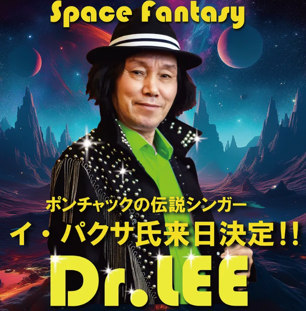 【画像】お前らが好きな「韓国人」ｗｗｗｗｗ | 【画像】お前らが好きな「韓国人」ｗｗｗｗｗ | 【画像】お前らが好きな「韓国人」ｗｗｗｗｗ | 【画像】お前らが好きな「韓国人」ｗｗｗｗｗ | 【画像】お前らが好きな「韓国人」ｗｗｗｗｗ | 【画像】お前らが好きな「韓国人」ｗｗｗｗｗ | 【画像】お前らが好きな「韓国人」ｗｗｗｗｗ | 【画像】お前らが好きな「韓国人」ｗｗｗｗｗ | 【画像】お前らが好きな「韓国人」ｗｗｗｗｗ | 【画像】お前らが好きな「韓国人」ｗｗｗｗｗ | 【画像】お前らが好きな「韓国人」ｗｗｗｗｗ | 【画像】お前らが好きな「韓国人」ｗｗｗｗｗ | やっちまった速報(画像15043846242336_12)