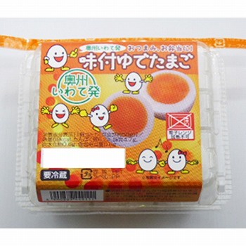 【画像】大手コンビニ、卵を４つから６つに増やすイリュージョンに成功するｗｗｗｗｗｗ | 【画像】大手コンビニ、卵を４つから６つに増やすイリュージョンに成功するｗｗｗｗｗｗ | 【画像】大手コンビニ、卵を４つから６つに増やすイリュージョンに成功するｗｗｗｗｗｗ | 【画像】大手コンビニ、卵を４つから６つに増やすイリュージョンに成功するｗｗｗｗｗｗ | 【画像】大手コンビニ、卵を４つから６つに増やすイリュージョンに成功するｗｗｗｗｗｗ | やっちまった速報(画像15093841623081_5)