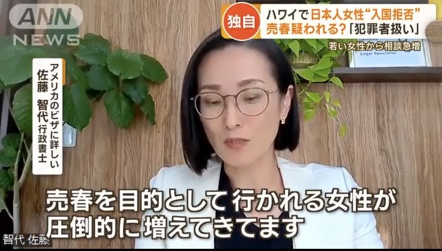 【悲報】支援団体「売春は全て被害。男だけを一方的に逮捕しろ」←これもう男女平等崩壊だろ・・・ | 【悲報】支援団体「売春は全て被害。男だけを一方的に逮捕しろ」←これもう男女平等崩壊だろ・・・ | 【悲報】支援団体「売春は全て被害。男だけを一方的に逮捕しろ」←これもう男女平等崩壊だろ・・・ | やっちまった速報(画像15153841116508_3)