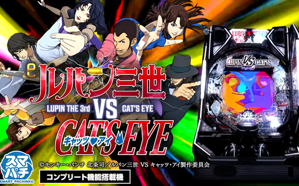 【悲報】『幻覚を見ていた』都内爆走のアメリカ人、おクスリ不起訴コースか！？ｗｗｗｗ
 | やっちまった速報(ピックアップ1)